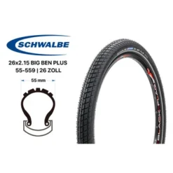 26 Zoll Schwalbe Big Ben Plus Fahrrad Reifen 26x2.15 City Bike GreenGuard REFLEX -Shimano Verkaufsgeschäft 26 zoll schwalbe big ben plus fahrrad reifen 26x215 city bike greenguard reflex