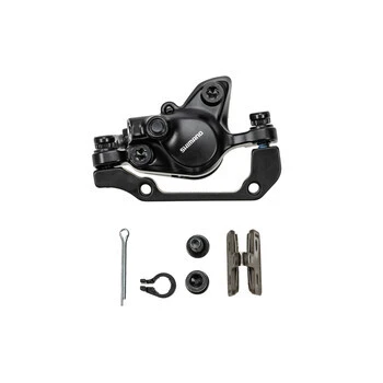 Shimano Bremssattel BR-MT200 2-Kolben Inklusive Adapter Und Disc Beläge 6 Shimano Bremssattel BR-MT200 2-Kolben Inklusive Adapter Und Disc Beläge – Bild 6