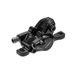 Shimano Bremssattel BR-MT200 2-Kolben PM Mit Resin Brems Beläge B01S Für 180mm -Shimano Verkaufsgeschäft shimano bremssattel br mt200 2 kolben pm mit resin brems belaege b01s fuer 180mm3