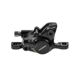 Shimano Bremssattel BR-MT200 2-Kolben PM Mit Resin Brems Beläge B01S Für 180mm -Shimano Verkaufsgeschäft shimano bremssattel br mt200 2 kolben pm mit resin brems belaege b01s fuer 180mm4